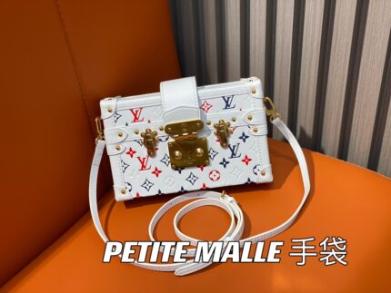 M23541 white box bag case series new season PETITE MALLE handbag